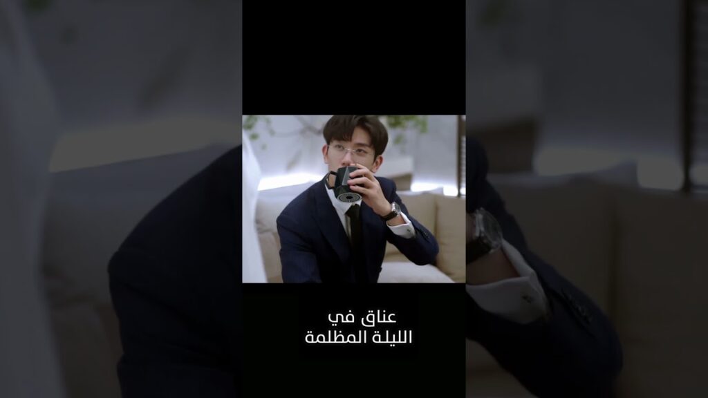 قهوة حبيبتي لذيذة جداً #RenYunjie #FangJin #youku #عناق_في_الليلة_المظلمة #Embraceinthedarknight قهوة حبيبتي لذيذة جداً #RenYunjie #FangJin #youku #عناق_في_الليلة_المظلمة #Embraceinthedarknight