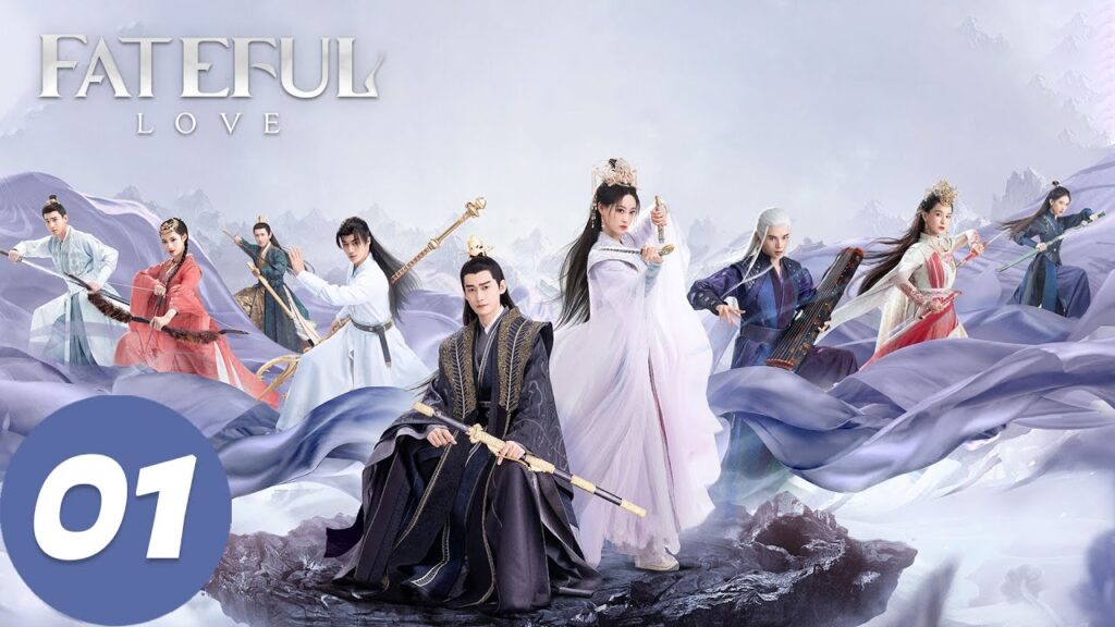 المسلسل الصيني "الحب المؤلم"｜الحلقة 1｜Fateful Love｜WeTV