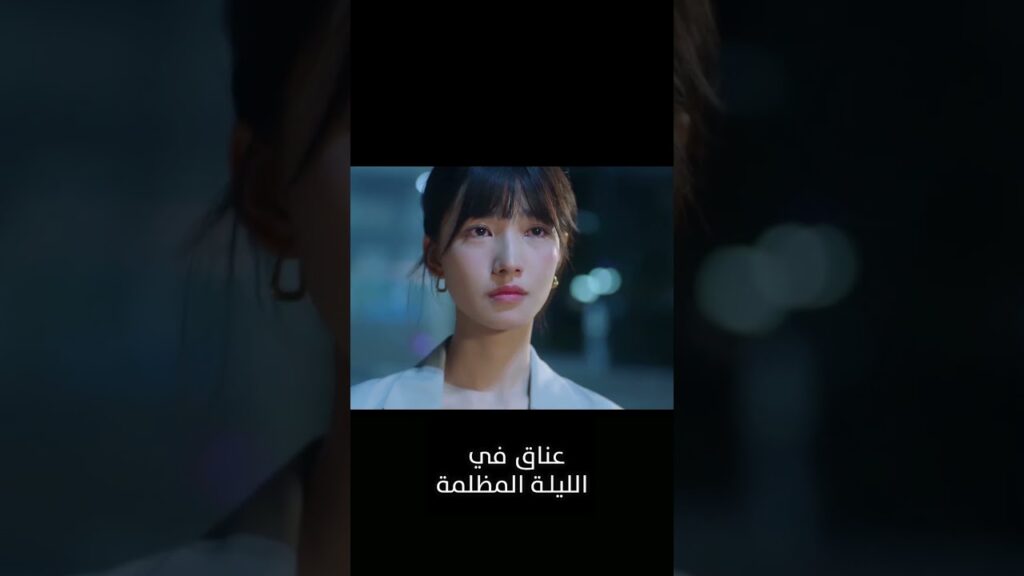 يضع حياته على المحك لأجلها #RenYunjie #FangJin #youku #عناق_في_الليلة_المظلمة #Embraceinthedarknight يضع حياته على المحك لأجلها #RenYunjie #FangJin #youku #عناق_في_الليلة_المظلمة #Embraceinthedarknight