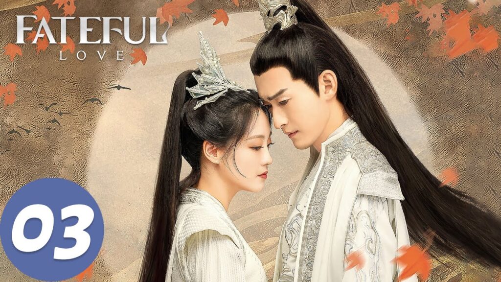 المسلسل الصيني “الحب المؤلم”|الحلقة 3|Fateful Love|WeTV المسلسل الصيني "الحب المؤلم"|الحلقة 3|Fateful Love|WeTV