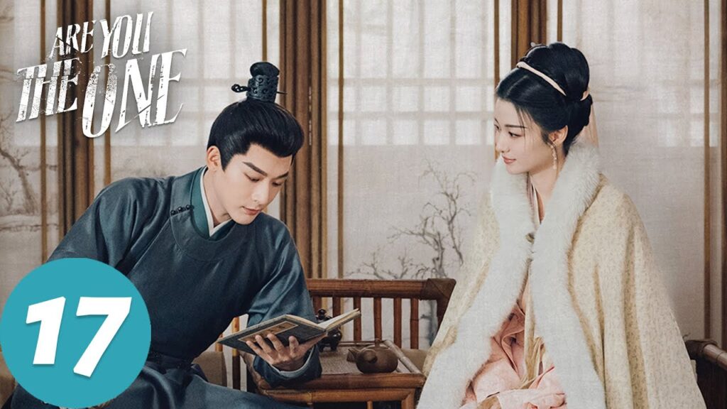 المسلسل الصيني هل أنت الشخص المناسب "Are You The One  "17 الحلقة | WeTV
