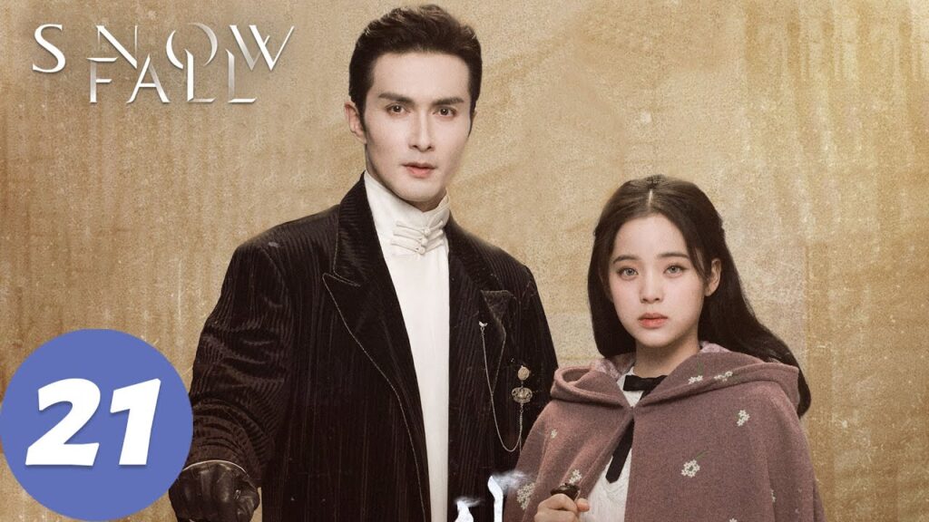 المسلسل الصيني تساقط الثلوج "Snow Fall  "21 الحلقة | WeTV