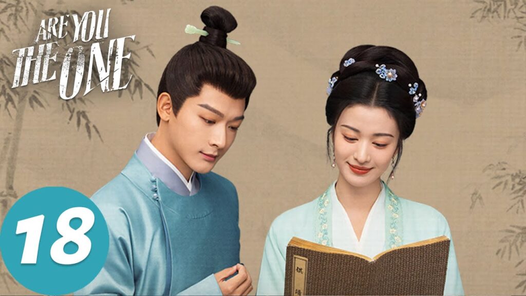 المسلسل الصيني هل أنت الشخص المناسب "Are You The One  "18 الحلقة | WeTV