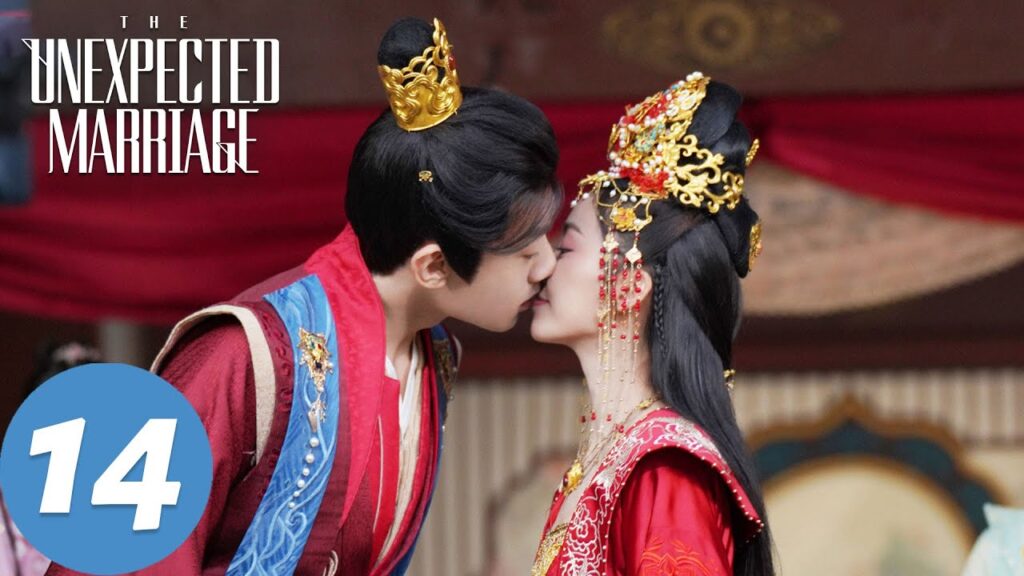المسلسل الصيني الزواج غير المتوقع "The Unexpected Marriage  "14 الحلقة | WeTV
