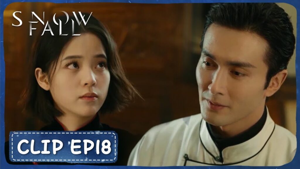 يقوم شين تشىهنغ بتعليم مي لان عدم إيذاء البشر| مقطع من الحلقة "18" تساقط الثلوج | WeTV