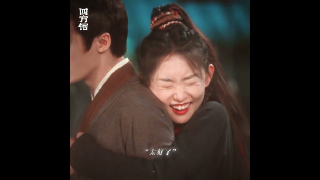 Yuan Mo can't stop smiling!!🤭 He's in love! #GOEAST