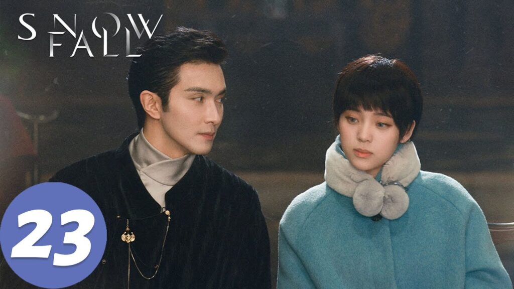 المسلسل الصيني تساقط الثلوج "Snow Fall  "23 الحلقة | WeTV