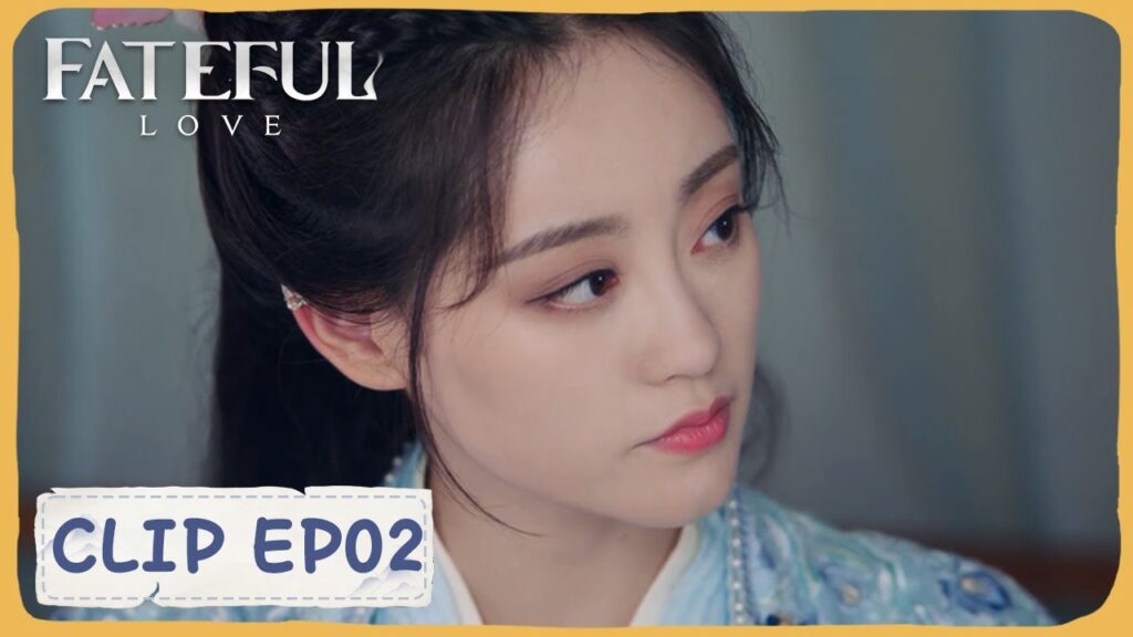 استفزت أختها هان زيكينغ وذهبت للمشاركة في اختيار المحظية بغضب｜مقطع من الحلقة "2" الحب المؤلم｜WeTV