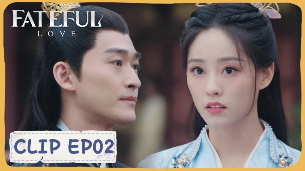 قالت هان زيكينغ إنها لا تعرف شيئا؟ الأمير: سأختارك!｜مقطع من الحلقة "2" الحب المؤلم｜WeTV