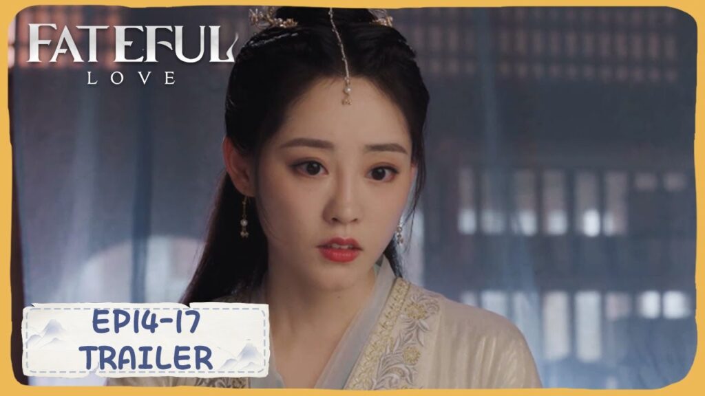 مقطع ترويجي للحلقة "14-17"｜الحب المؤلم｜WeTV