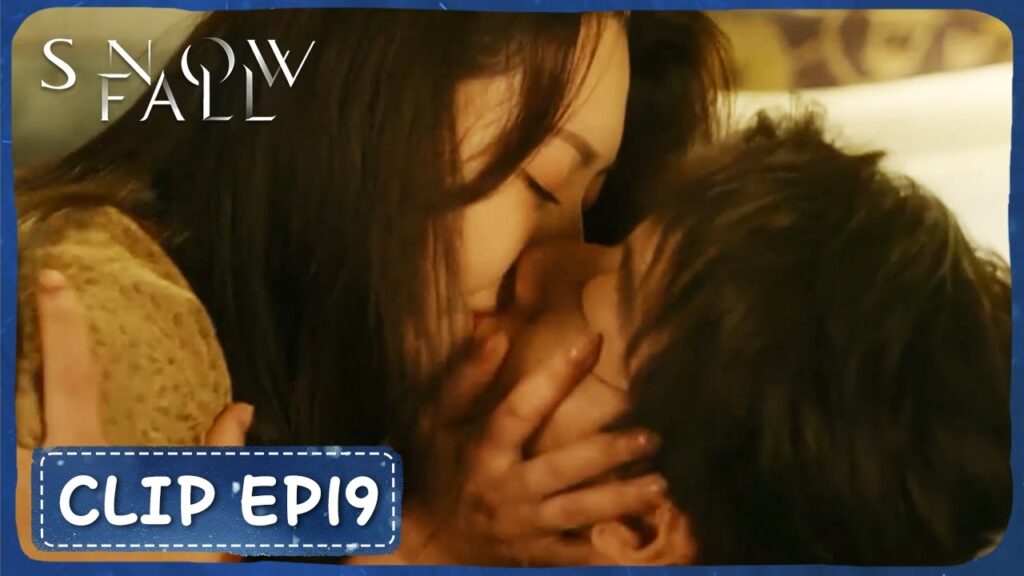 قضى لي ينغليانغ وجين جينغشوي ليلة عاطفية بعد الشجار بينهما!｜مقطع من الحلقة "19" تساقط الثلوج｜WeTV