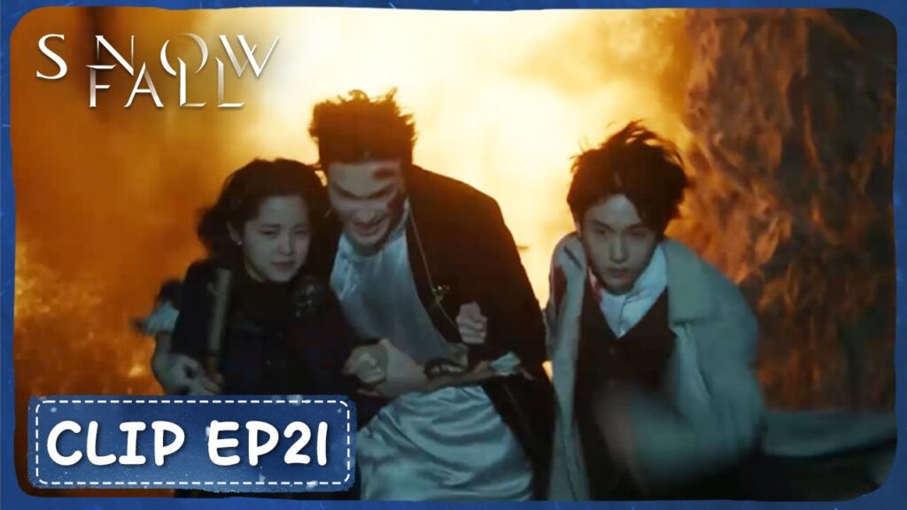 ظهرت مي لان في الوقت المناسب لإنقاذ شين تشيهينغ!｜مقطع من الحلقة "21" تساقط الثلوج｜WeTV