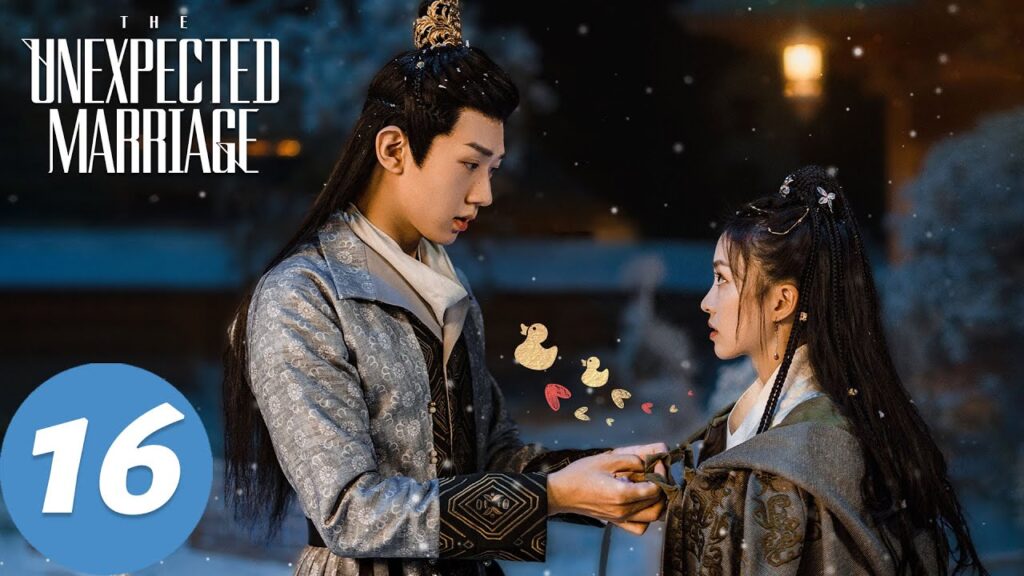 المسلسل الصيني الزواج غير المتوقع "The Unexpected Marriage  "16 الحلقة | WeTV