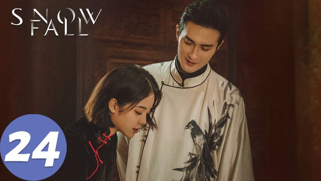 المسلسل الصيني تساقط الثلوج "Snow Fall  "24 الحلقة | WeTV