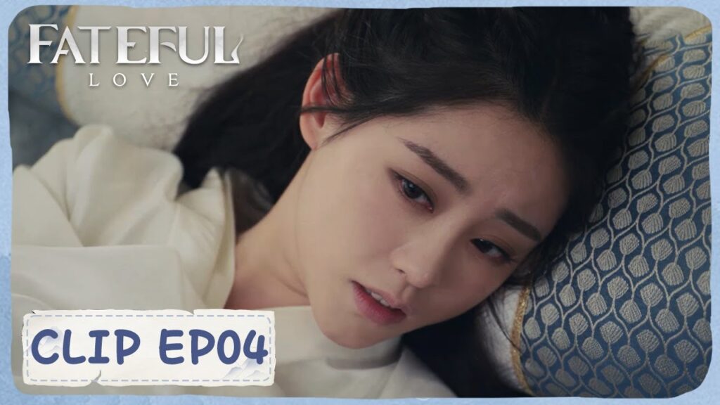 تتمتع هان زيكينغ ببنية بدنية خاصة محصنة ضد جميع السموم! ؟｜مقطع من الحلقة "4" الحب المؤلم｜WeTV