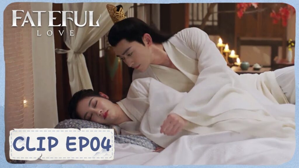 أراد الأمير إتمام الزواج لكن هان زيكينغ رفضه! ؟｜مقطع من الحلقة "4" الحب المؤلم｜WeTV