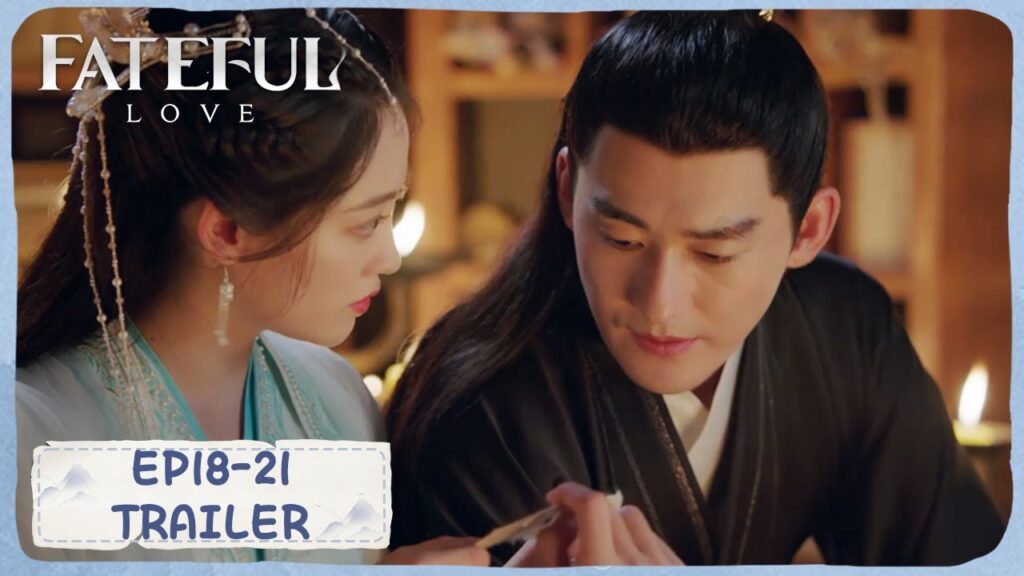 مقطع ترويجي للحلقة "18-21"｜الحب المؤلم｜Fateful Love｜WeTV