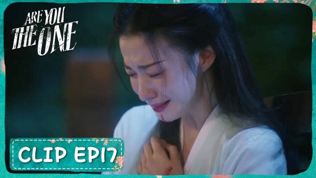 بكت ميانتانغ في منتصف الليل بعد أن استعاد ذاكرته؟ !｜مقطع من الحلقة "17" هل أنت الشخص المناسب｜WeTV