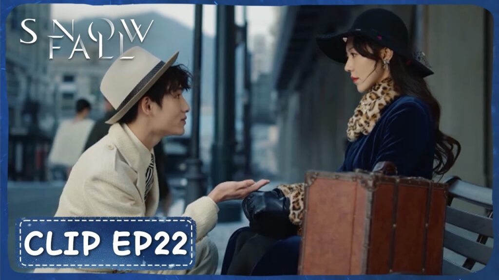 أخذ وي ليان زمام المبادرة لتسليم مفتاح منزله إلى جين جينغشوي!|مقطع من الحلقة “22” تساقط الثلوج|WeTV أخذ وي ليان زمام المبادرة لتسليم مفتاح منزله إلى جين جينغشوي!|مقطع من الحلقة "22" تساقط الثلوج|WeTV