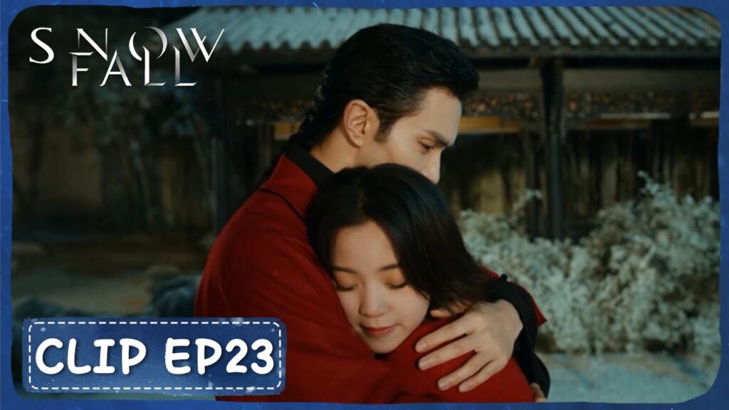 احتضنت مي لان وشين تشيهنغ بعضهما البعض في الثلج!｜مقطع من الحلقة "23" تساقط الثلوج｜WeTV