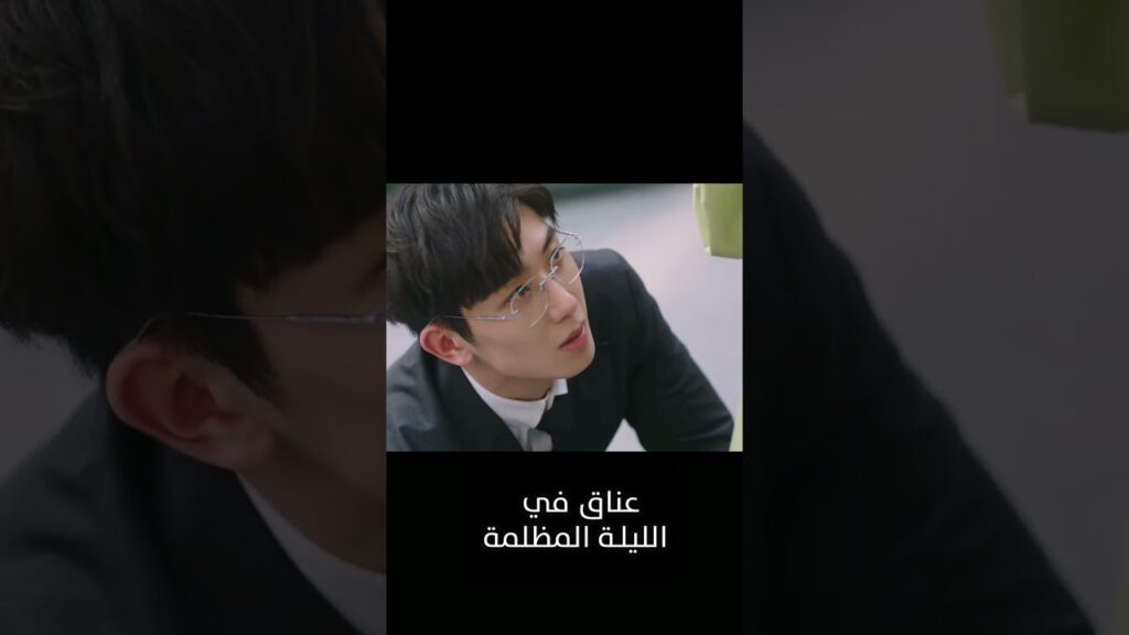 لقد انتهت علاقتنا الآن 💔 #RenYunjie #FangJin #youku #عناق_في_الليلة_المظلمة #Embraceinthedarknight لقد انتهت علاقتنا الآن 💔 #RenYunjie #FangJin #youku #عناق_في_الليلة_المظلمة #Embraceinthedarknight