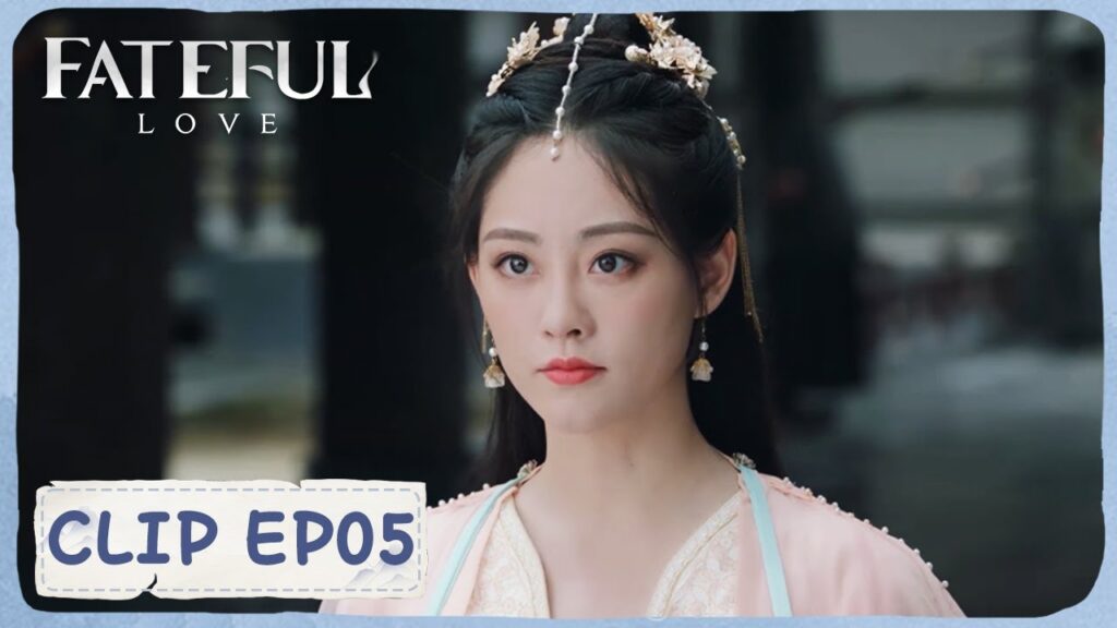 تم تأطير زيكينغ وتبرئة نفسها بذكاء من شكاواها!｜مقطع من الحلقة "5" الحب المؤلم｜WeTV