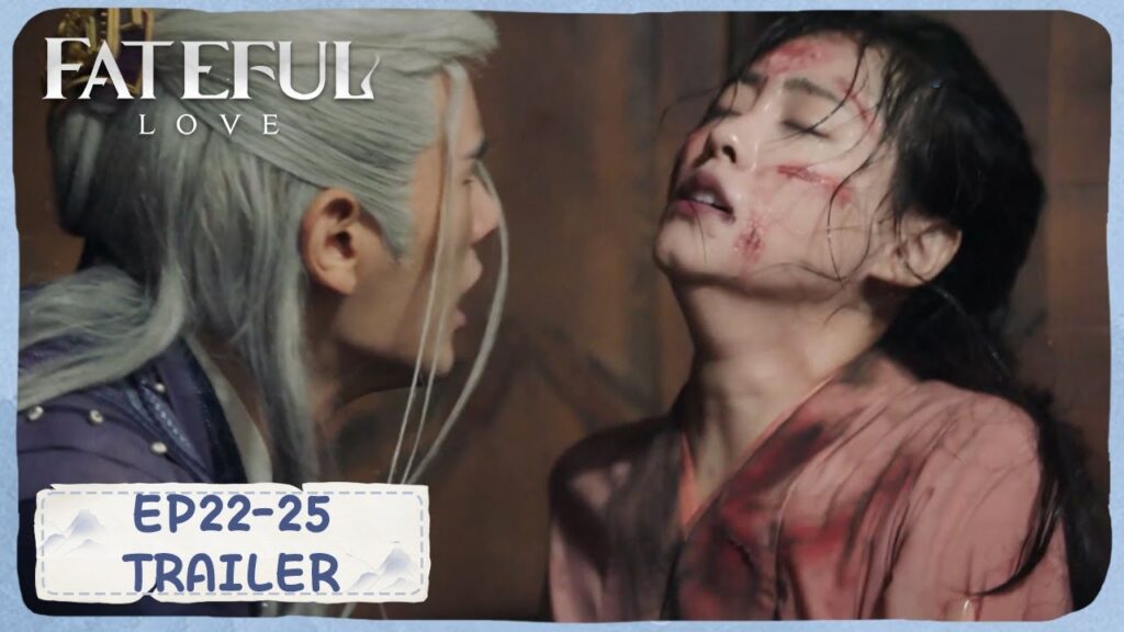 مقطع ترويجي للحلقة "22-25"｜الحب المؤلم｜Fateful Love｜WeTV