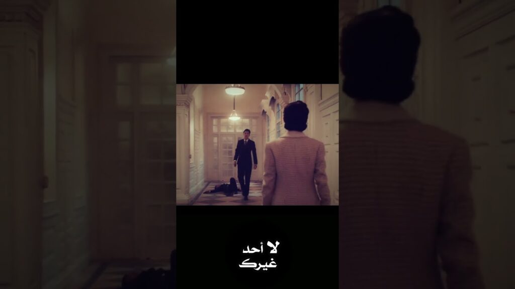 لاتنسي انا دائماً أدعمك #noonebutyou #jinzi #guanchag #لا_أحد_غيرك #youku #shorts