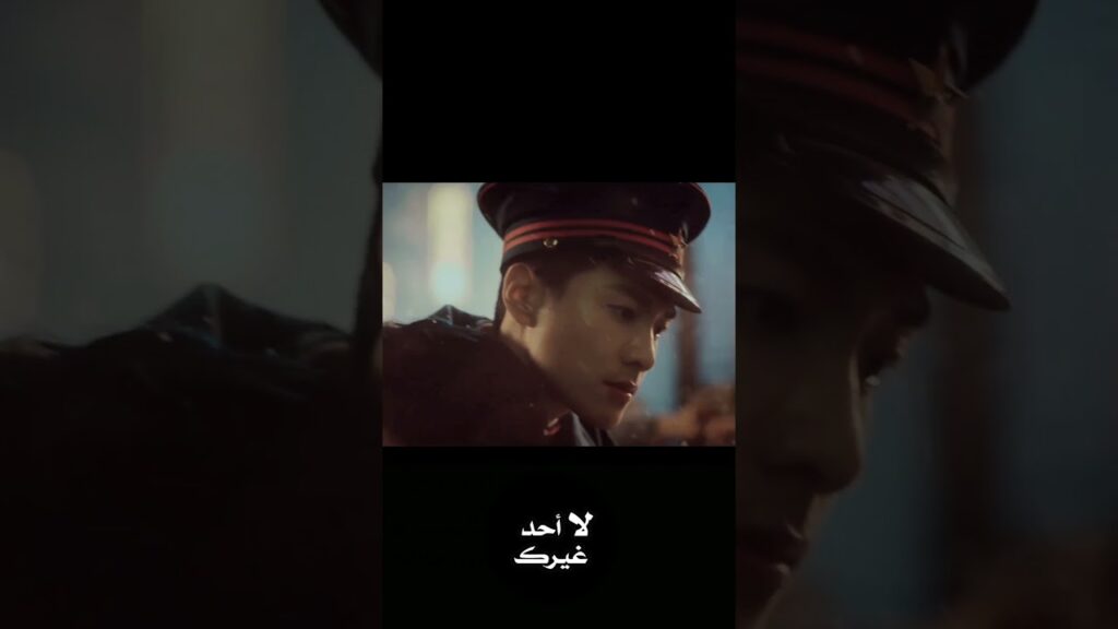 تتظاهر بأنقاذه لكنها تخدعه #noonebutyou #jinzi #guanchag #لا_أحد_غيرك #youku #shorts