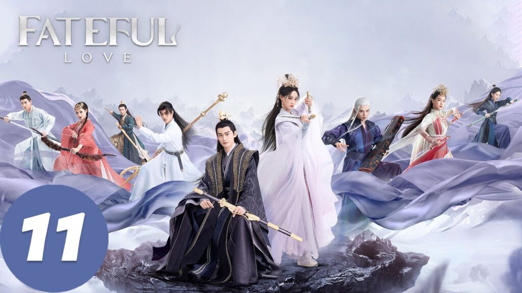 المسلسل الصيني "الحب المؤلم"｜الحلقة 11｜Fateful Love｜WeTV