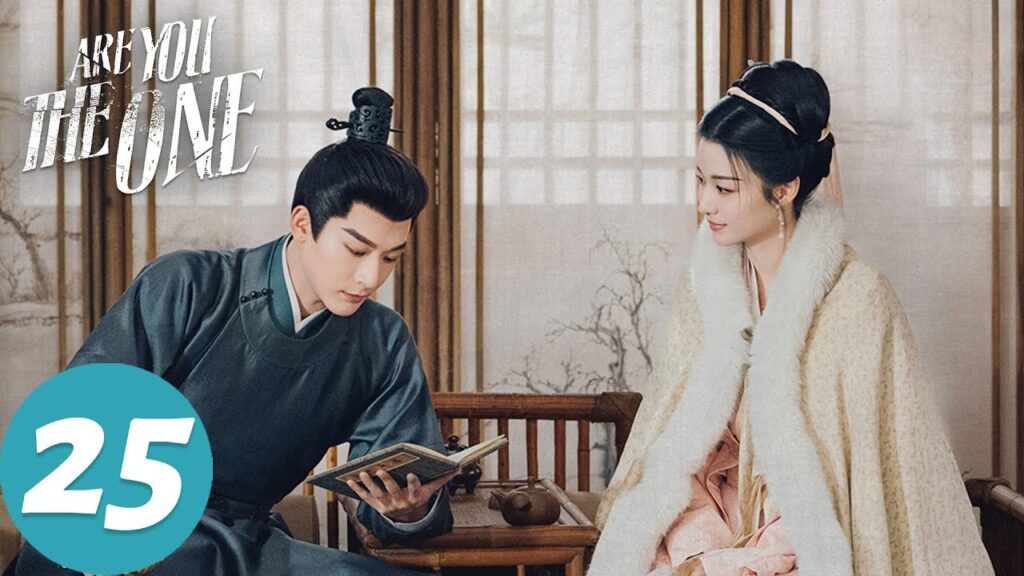 المسلسل الصيني هل أنت الشخص المناسب "Are You The One  "25 الحلقة | WeTV