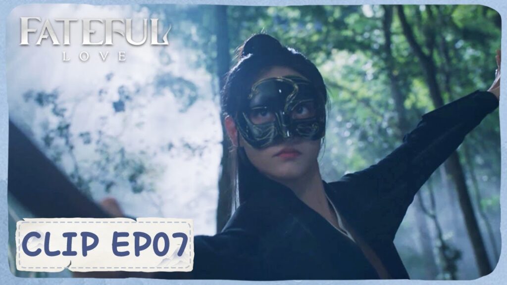 اغتالت هان زيكينغ أميرا سرا، وضربت نقطته الحيوية بمرفقها!|مقطع من الحلقة “7” الحب المؤلم|WeTV اغتالت هان زيكينغ أميرا سرا، وضربت نقطته الحيوية بمرفقها!|مقطع من الحلقة "7" الحب المؤلم|WeTV