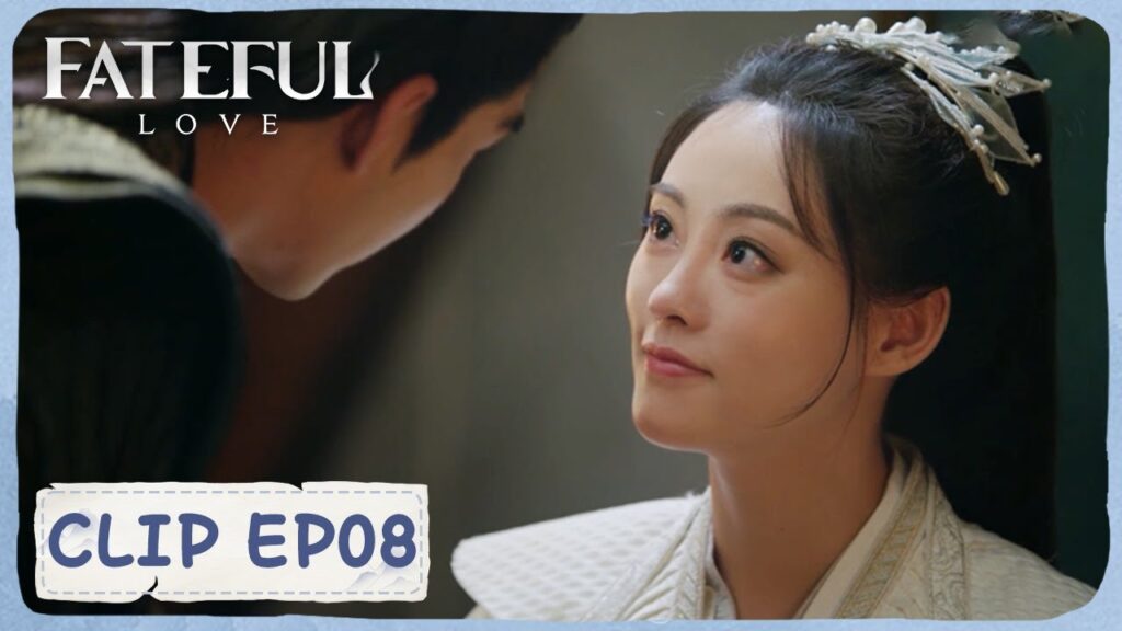 تصر زيكينغ على تحدي الأميرة رغم إصابتها!｜مقطع من الحلقة "8" الحب المؤلم｜WeTV