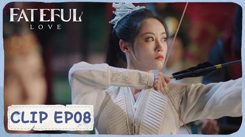 تتنافس زيكينغ مع الأميرة في الرماية، وتزيل باييويه العقبات سرا!｜مقطع من الحلقة "8" الحب المؤلم｜WeTV