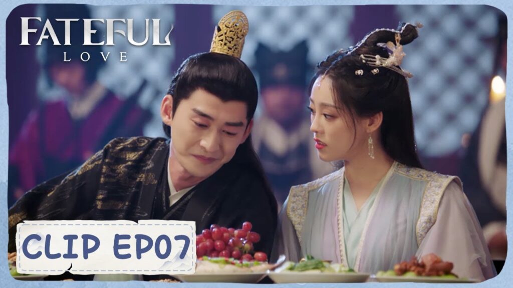 زيكينغ تلتقي بمنافسها في الحب! الأميرة تعبر عن حبها لجون بايويه｜مقطع من الحلقة "7" الحب المؤلم｜WeTV