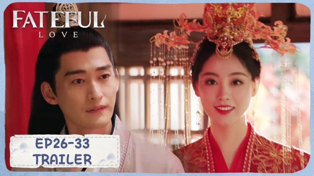 مقطع ترويجي للحلقة "26-33"｜الحب المؤلم｜Fateful Love｜WeTV