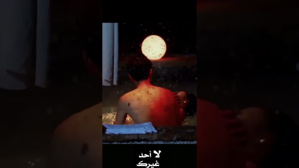 لا يرى أحد غيرها  🔥🙈😍 #noonebutyou #jinzi #guanchag #لا_أحد_غيرك #youku #shorts