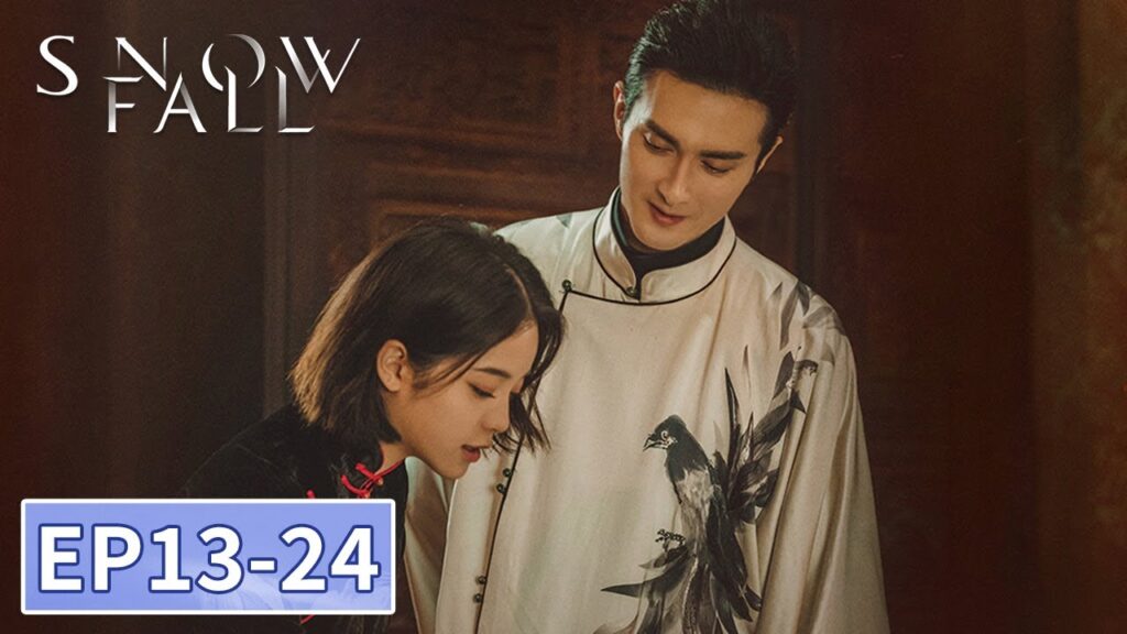 المسلسل الصيني تساقط الثلوج "Snow Fall  "13-24 الحلقة | WeTV