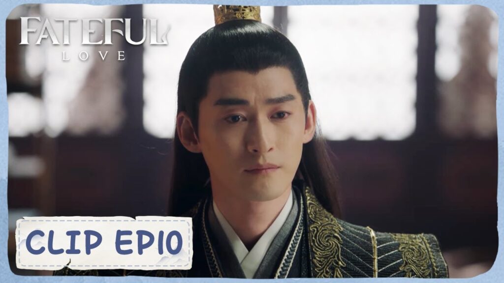 زيكينغ مفقودة، والأمير حريص على العثور عليها!｜مقطع من الحلقة "10" الحب المؤلم｜WeTV