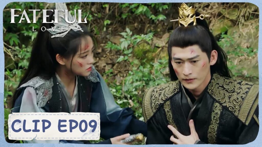 تعرض جون باييويه وهان زيكينغ للهجوم وسقطا من منحدر!｜مقطع من الحلقة "9" الحب المؤلم｜WeTV