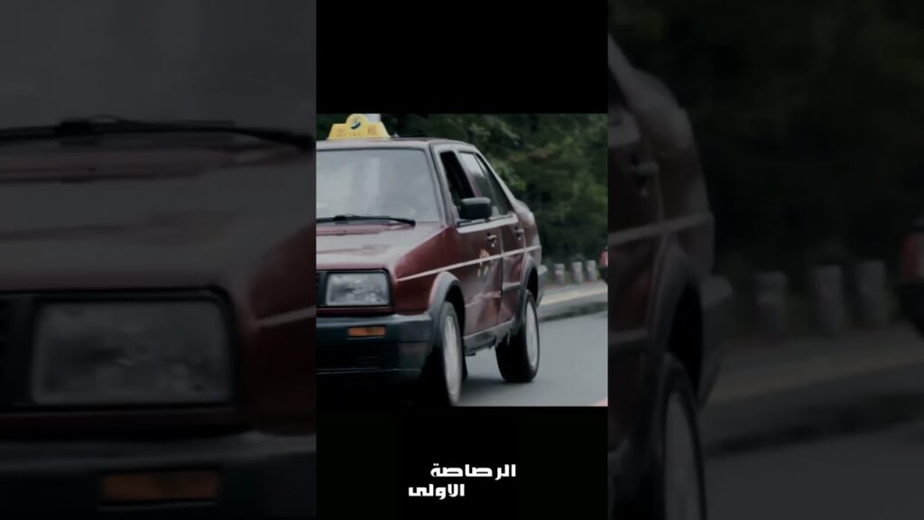 ينطلقون في مهمة صعبة للامساك بالمجرم #TheFirstShot  #الرصاصة_الاولى #shorts #YOUKU