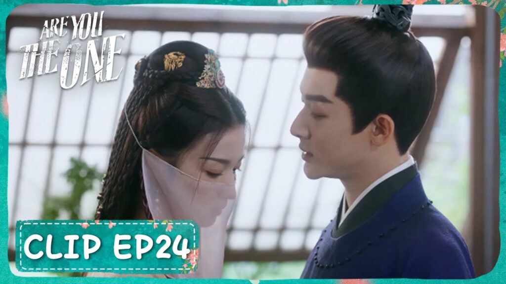 أعرب تسوى شنغ جو عن حبه لليو ميانتانغ علنا｜مقطع من الحلقة "24" هل أنت الشخص المناسب｜WeTV