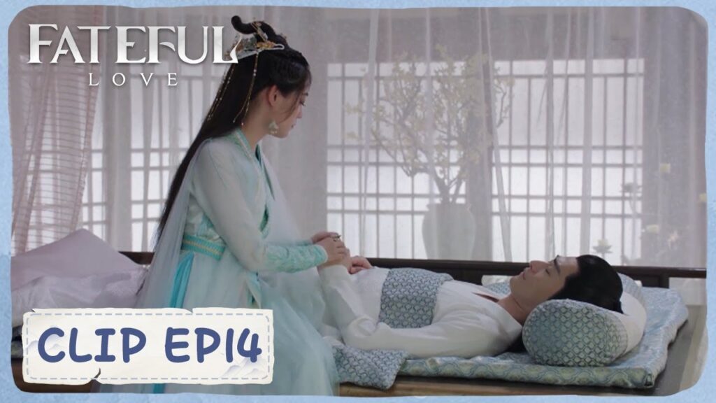 أصيب جون بايويه وفقد وعيه، واعتنى به هان زيكينغ جيدا｜مقطع من الحلقة "14" الحب المؤلم｜WeTV