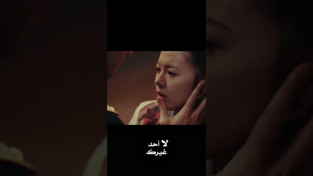 لن تهربي مني اليوم🔥🙈 #noonebutyou #jinzi #guanchag #لا_أحد_غيرك #youku #shorts لن تهربي مني اليوم🔥🙈 #noonebutyou #jinzi #guanchag #لا_أحد_غيرك #youku #shorts
