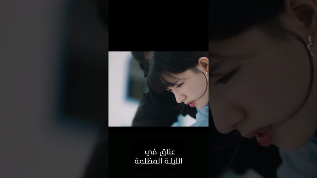لا تقلقي لن أترك يدك 💕 #RenYunjie #FangJin #youku #عناق_في_الليلة_المظلمة #Embraceinthedarknight لا تقلقي لن أترك يدك 💕 #RenYunjie #FangJin #youku #عناق_في_الليلة_المظلمة #Embraceinthedarknight