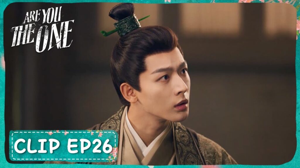 ميانتانغ تبحث عن زوج جديد! ؟ أصبح شنغ جو غيورا للغاية｜مقطع من الحلقة "26" هل أنت الشخص المناسب｜WeTV