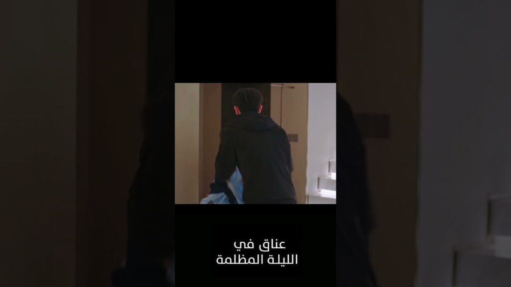 انا آسف سامحيني 🥺💔 #RenYunjie #FangJin #youku #عناق_في_الليلة_المظلمة #Embraceinthedarknight انا آسف سامحيني 🥺💔 #RenYunjie #FangJin #youku #عناق_في_الليلة_المظلمة #Embraceinthedarknight