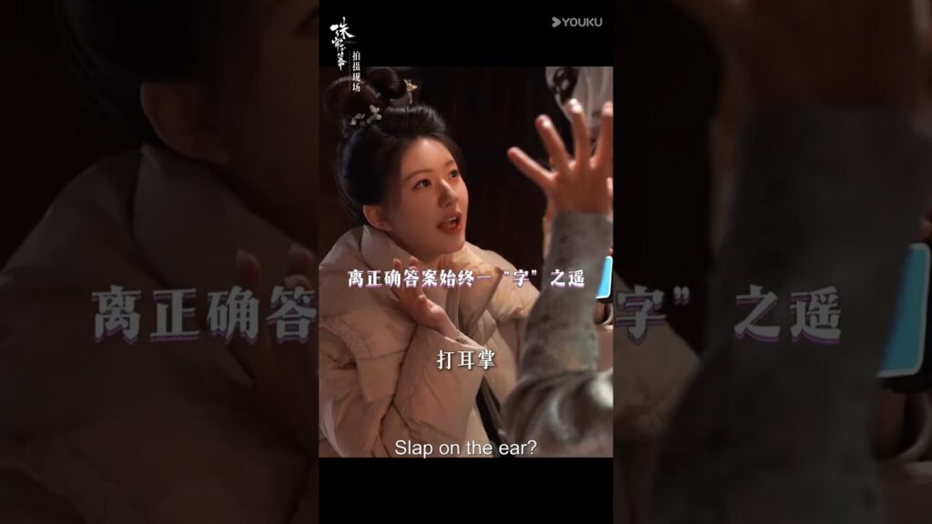 مضحك جدا 🤩🤩💕 “قصة فتاة اللؤلؤ” 💕 جاو لوسي / ليو يو نينغ The Storyof PearlGirl YOUKU مضحك جدا 🤩🤩💕 "قصة فتاة اللؤلؤ" 💕 جاو لوسي / ليو يو نينغ The Storyof PearlGirl YOUKU