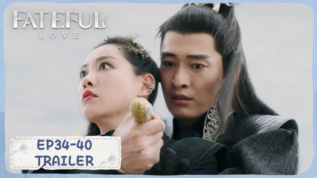 مقطع ترويجي للحلقة "34-40"｜الحب المؤلم｜Fateful Love｜WeTV