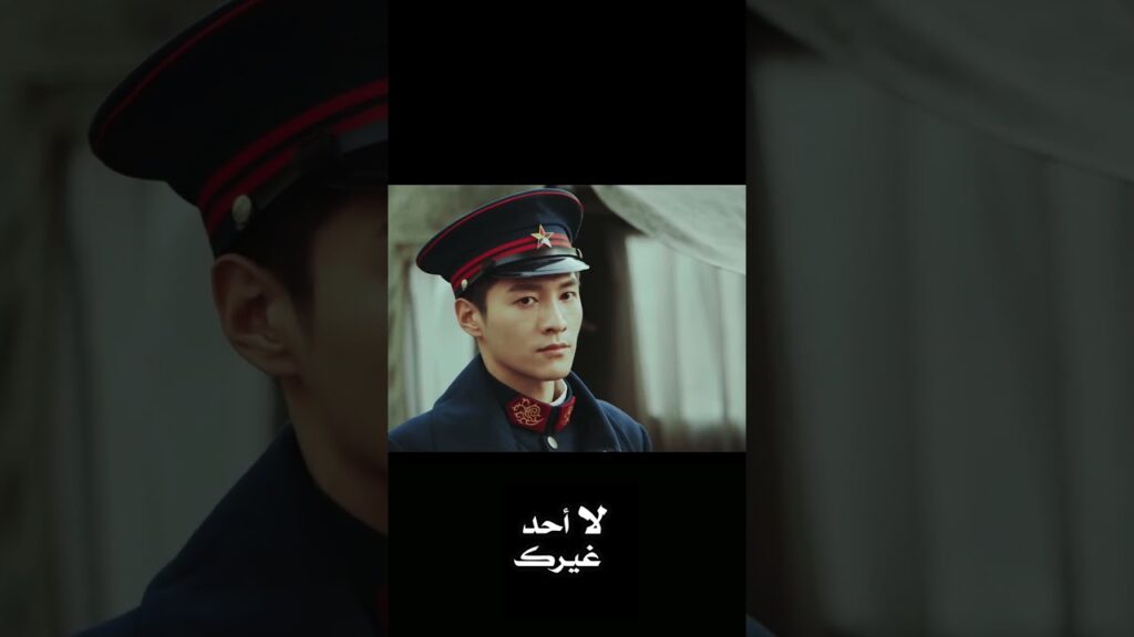 يغار عليها من صديق الطفولة 😆💕 #noonebutyou #jinzi #guanchag #لا_أحد_غيرك #youku #shorts #yuanziming